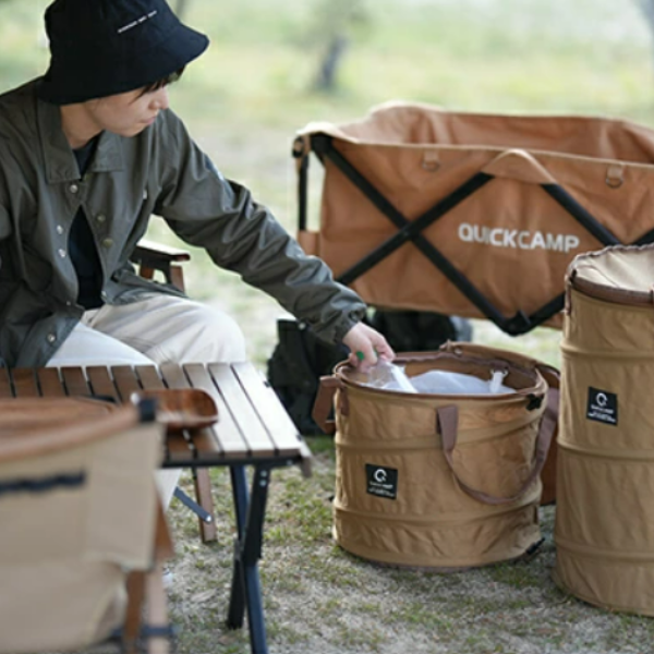 QUICKCAMP Folding Mini Trash Box 30L QC-TB35