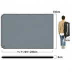 QUICKCAMP Inflatable Sleeping Mat Double 8cm QC-CMD8.0