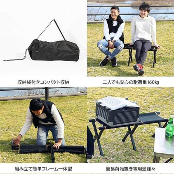 QUICKCAMP Compact Folding Double Bench QC-FB110