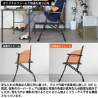QUICKCAMP Rover Chair High Type Folding QC-RVC