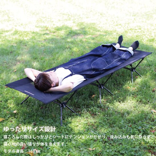 QUICKCAMP 2 Way Camping Folding Sleeping Cot QC-2WC190
