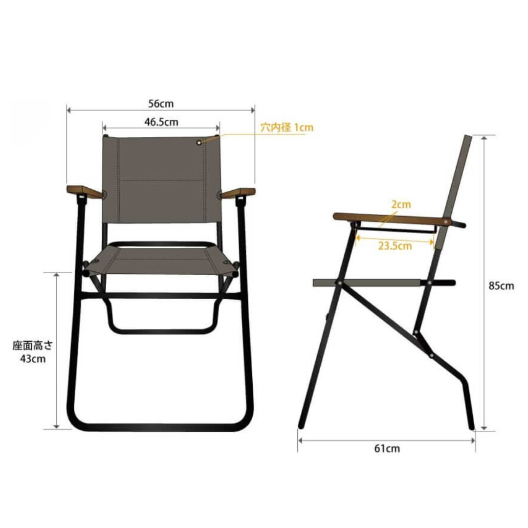 QUICKCAMP Rover Chair High Type Folding QC-RVC