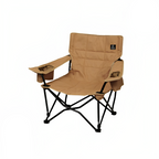 QUICKCAMP Convergent Folding Handrest Low Chair QCLFC75