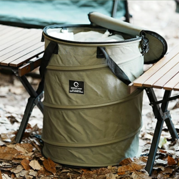QUICKCAMP Folding Large Trash Box 45L QC-TB40