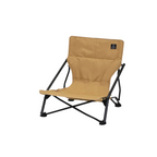 QUICKCAMP Bonfire Low Chair QC-LLC20