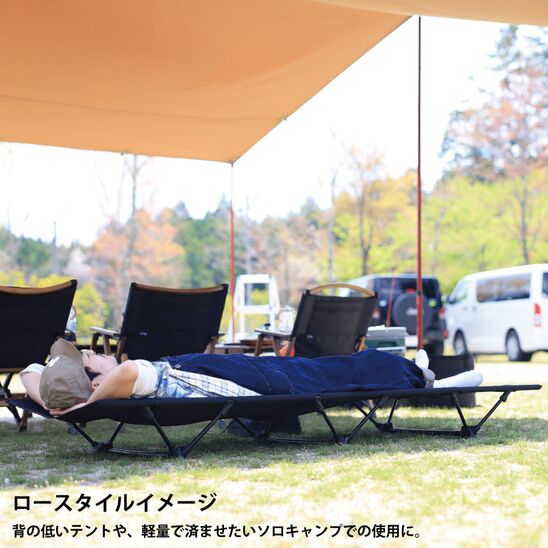 QUICKCAMP 2 Way Camping Folding Sleeping Cot QC-2WC190