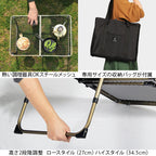 QUICKCAMP Folding Full Mesh Mini Table QC-2FMT60V