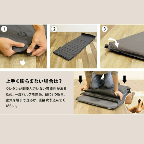 QUICKCAMP Inflatable Sleeping Mat Double 8cm QC-CMD8.0a