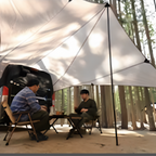 QUICKCAMP Car Side Tarp QC-CT500