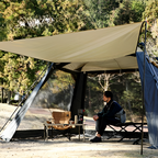 QUICKCAMP Wide Screen Tarp QC-SS400n