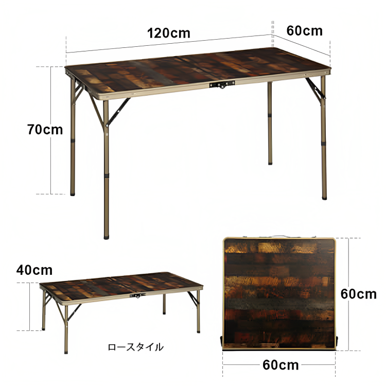 QUICKCAMP Vintage Line Folding Table QC-2FT120V