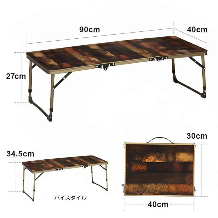 QUICKCAMP Vintage Three Folding Mini Table (90x40cm) QC-3FT90V