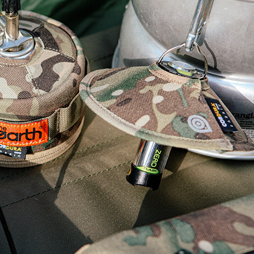 THE EARTH CORDURA Lantern Shades