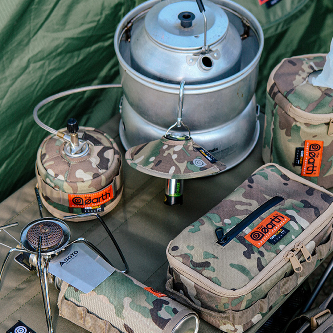 THE EARTH CORDURA Lantern Shades