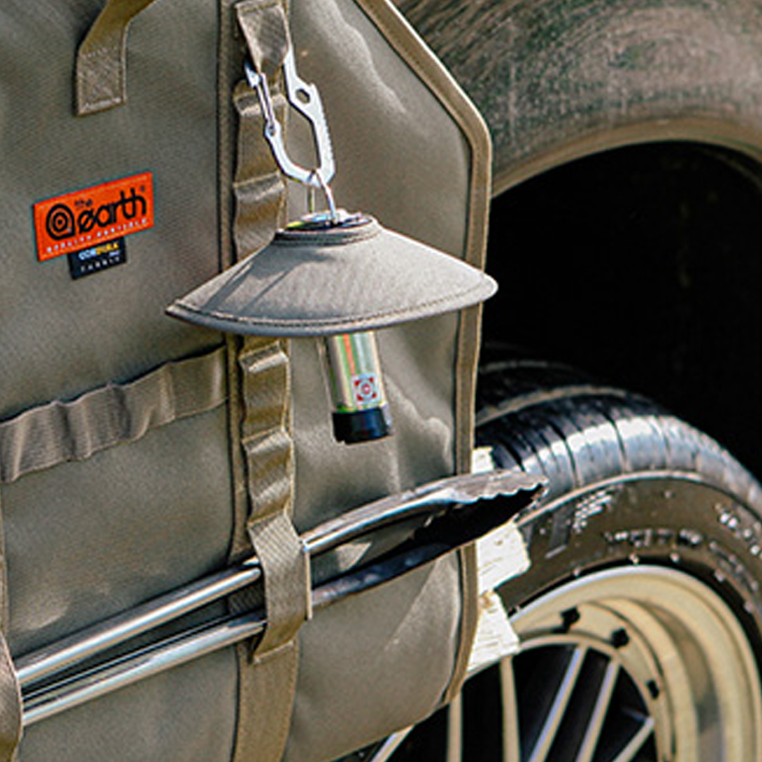 THE EARTH CORDURA Lantern Shades