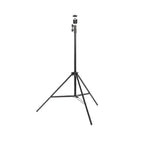 SUNREI V-Series Adjustable Light Tripod C1500