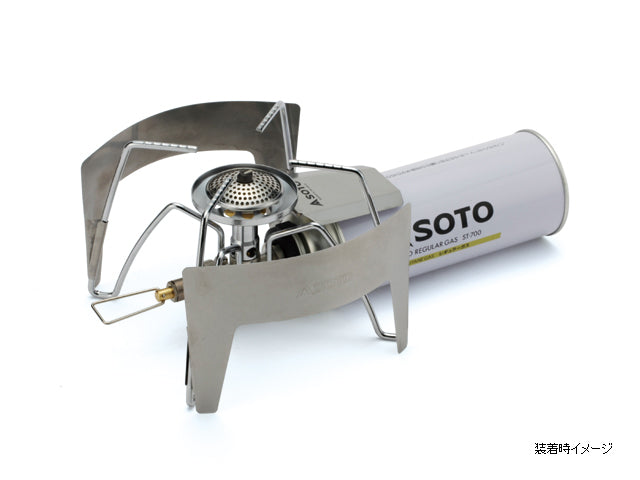 SOTO Windscreen Aluminium – Windshield for Regulator Stove