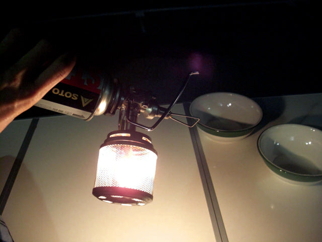 SOTO Regulator Lantern Outdoor Gas Light