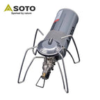 SOTO Regulator Range Stove