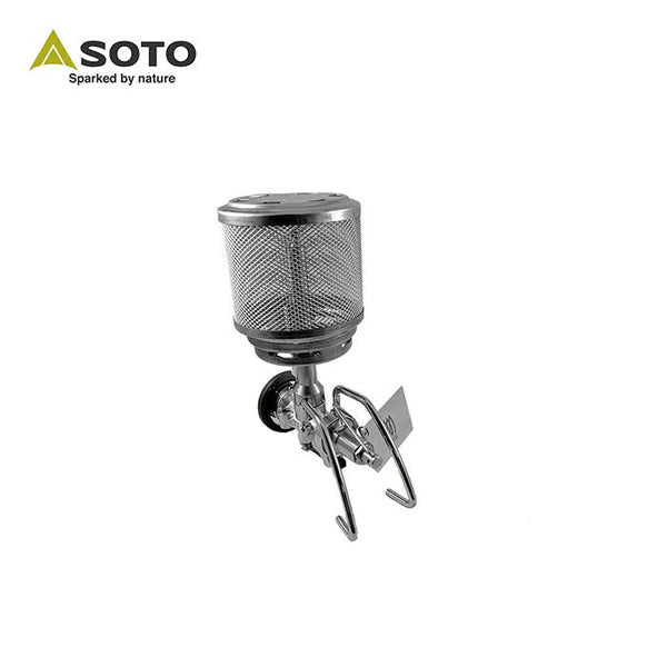SOTO Regulator Lantern Outdoor Gas Light