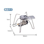 SOTO Regulator Range Stove