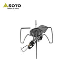 SOTO Regulator Stove Assist Switch