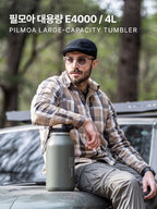 PILMOA E4000 Large Capacity Hybrid Tumbler & Water Jug Kit 4L