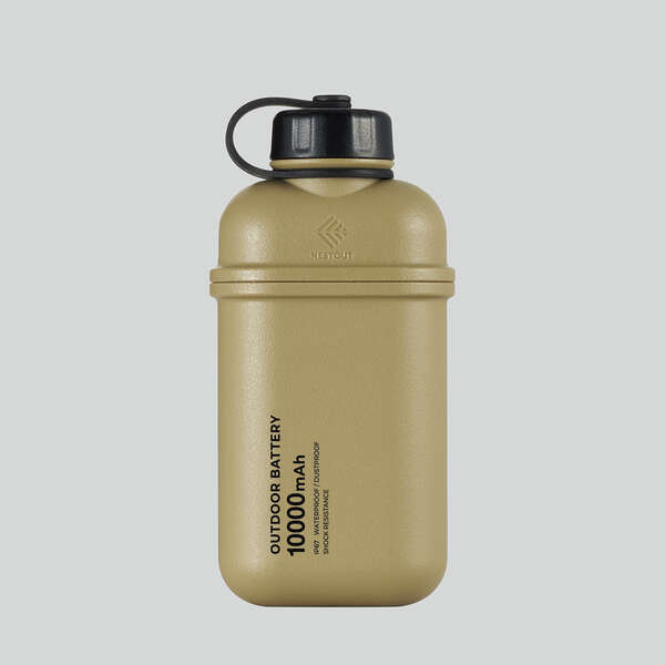 NESTOUT 10000mAh Waterproof Rugged Outdoor Power Bank