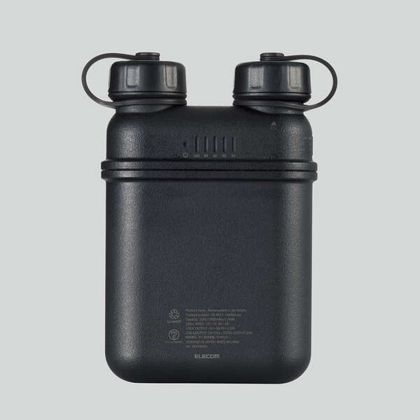 NESTOUT 15000mAh Waterproof Rugged Outdoor Power Bank