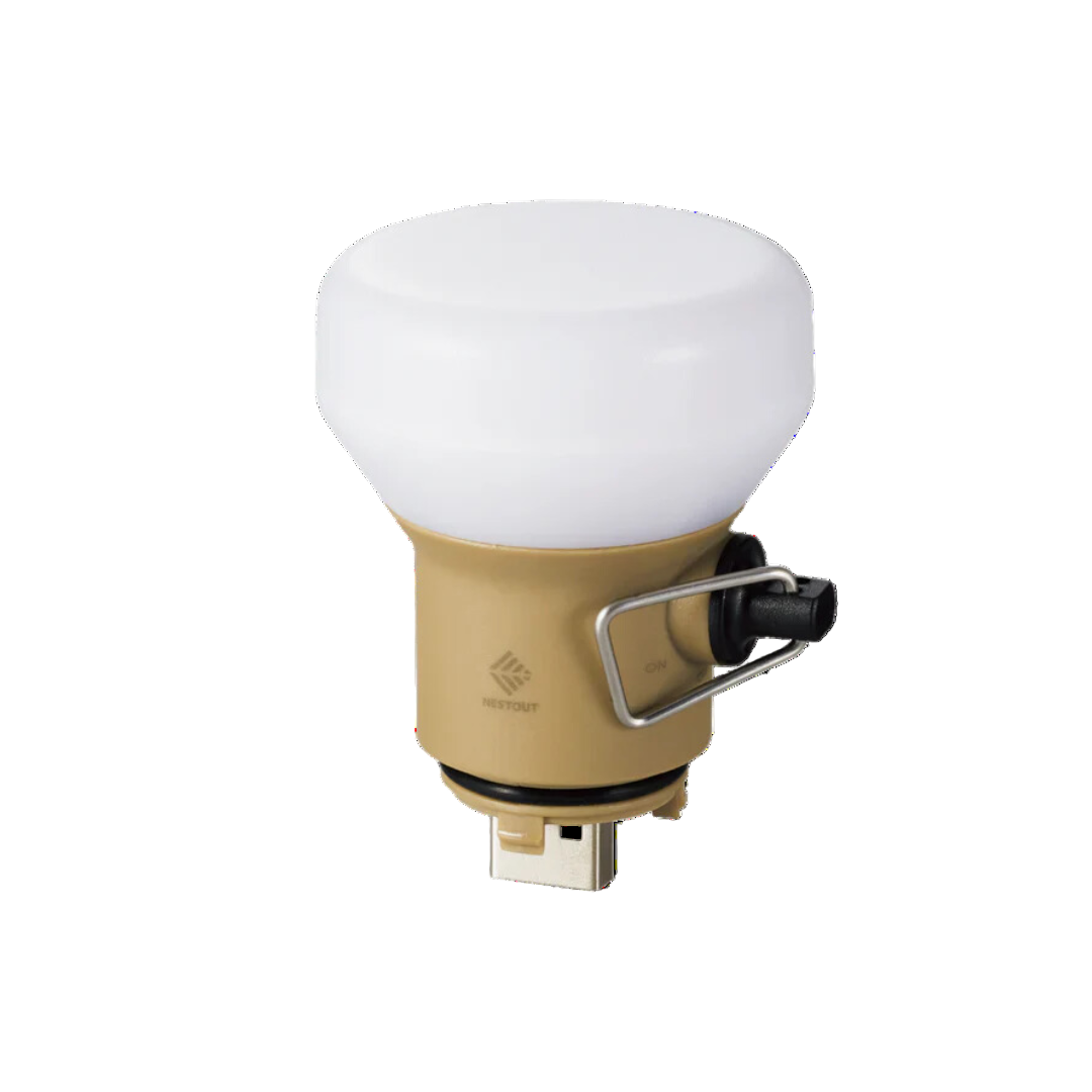 NESTOUT LED Lantern LAMP-1 Gear Outdoor Lamp
