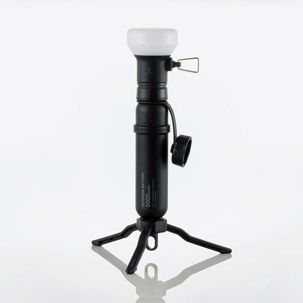 NESTOUT LED Lantern LAMP-1 Gear Outdoor Lamp