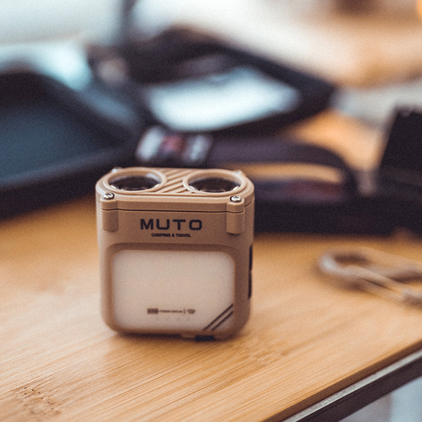 MUTO Owl LED Headlamp 500LM