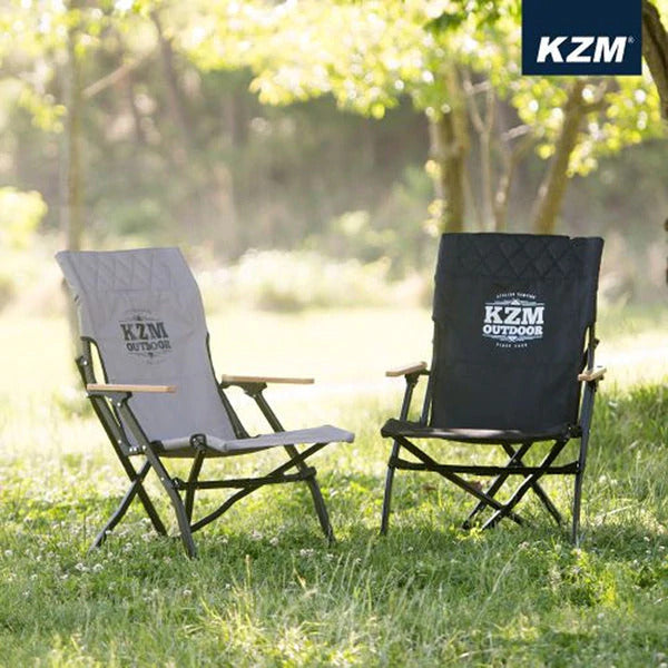 KZM Signature Dale Chair Camping Arm Chair