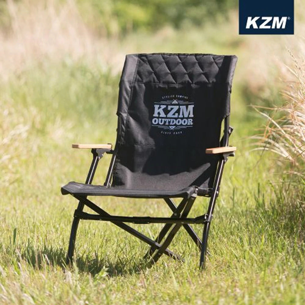 KZM Signature Dale Chair Camping Arm Chair