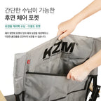 KZM Signature Dale Chair Camping Arm Chair