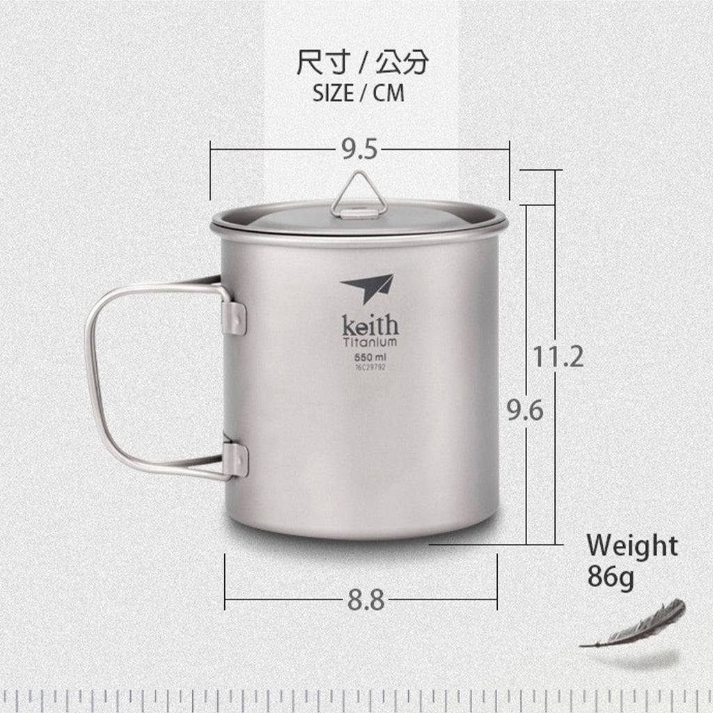 KEITH TITANIUM Single-Wall Mug with Folding Handle & Lid 550ml Ti3206