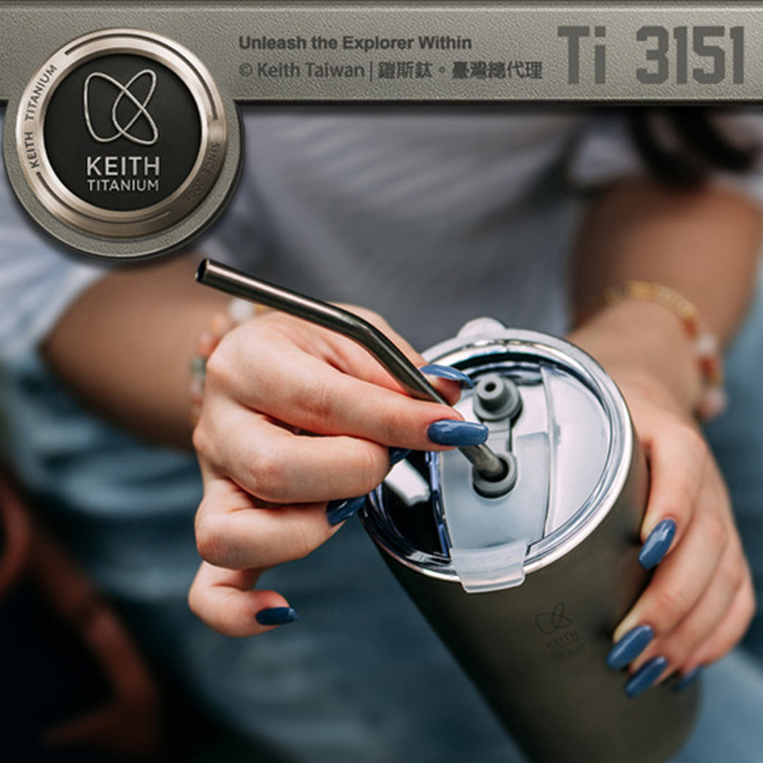 KEITH TITANIUM Vacuum Double-Layer Insulated Tumbler 550ml Ti3151