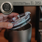 KEITH TITANIUM Vacuum Double-Layer Insulated Tumbler 550ml Ti3151