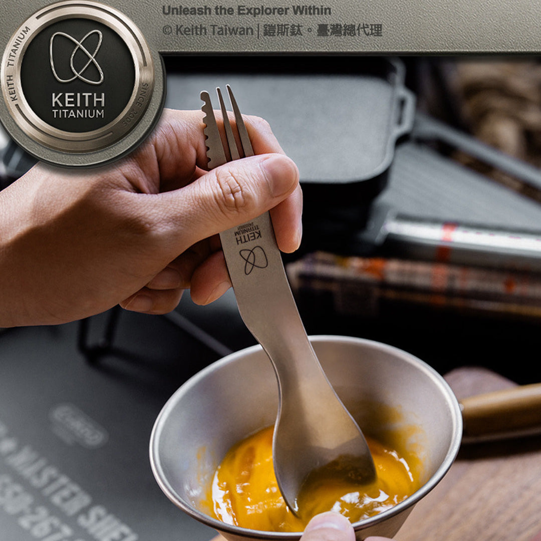 KEITH TITANIUM Multi-Function 3-in-1 Fork Spoon Ti5231