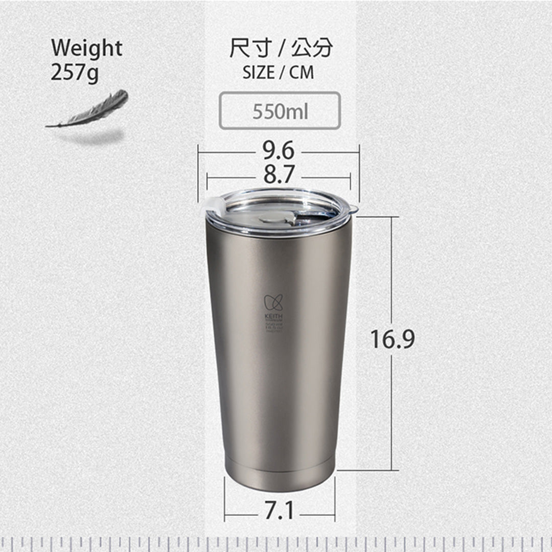 KEITH TITANIUM Vacuum Double-Layer Insulated Tumbler 550ml Ti3151