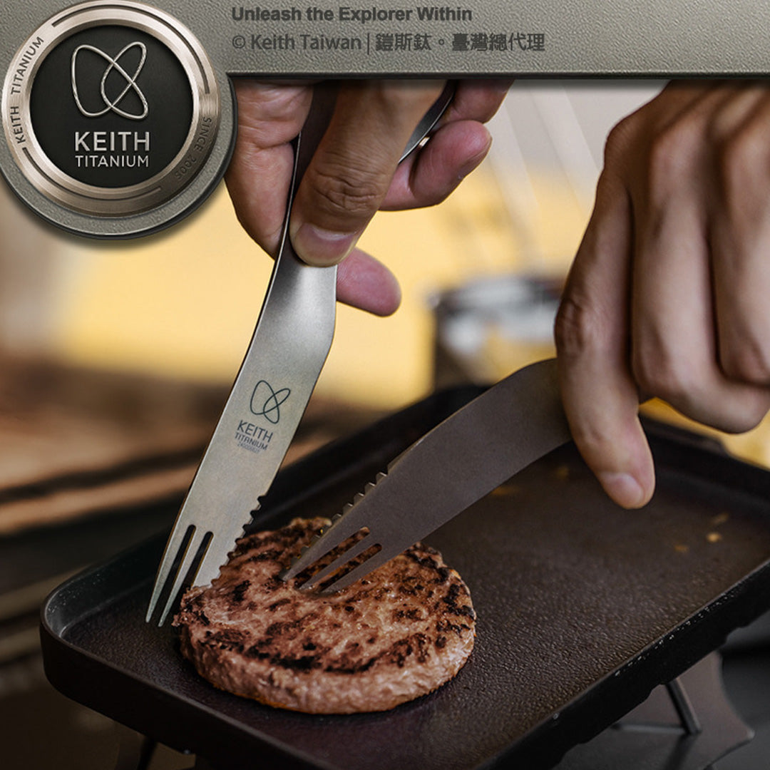 KEITH TITANIUM Multi-Function 3-in-1 Fork Spoon Ti5231