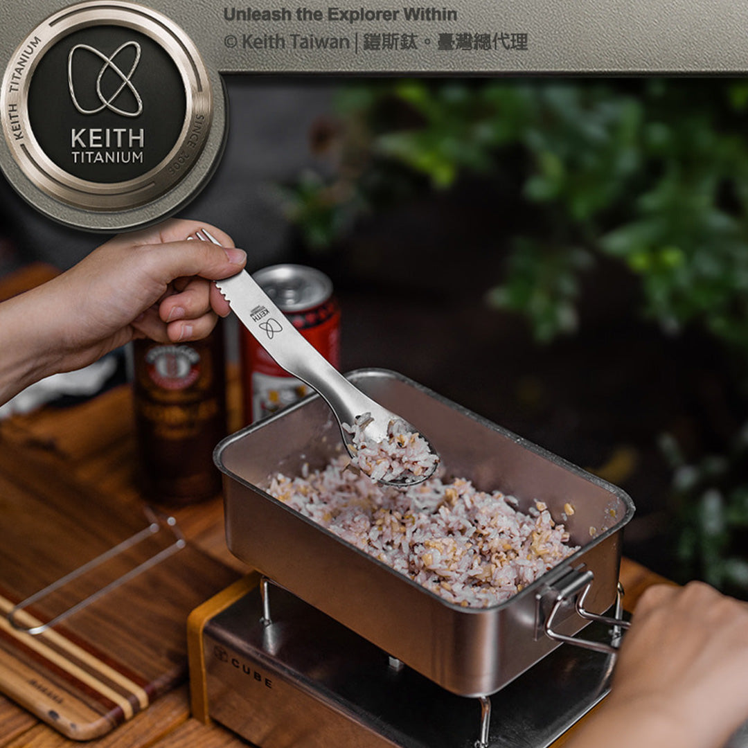 KEITH TITANIUM Multi-Function 3-in-1 Fork Spoon Ti5231