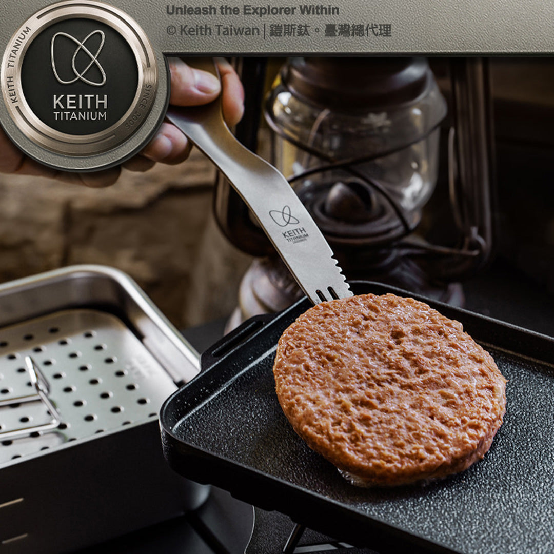 KEITH TITANIUM Multi-Function 3-in-1 Fork Spoon Ti5231