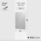 KEITH TITANIUM Chopping Board Ti8712 – 20×30cm