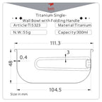KEITH TITANIUM Single-Wall Bowl with Folding Handle 300ml Ti5323