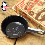 CHUMS Booby Mini Skillet 3.5 Inch