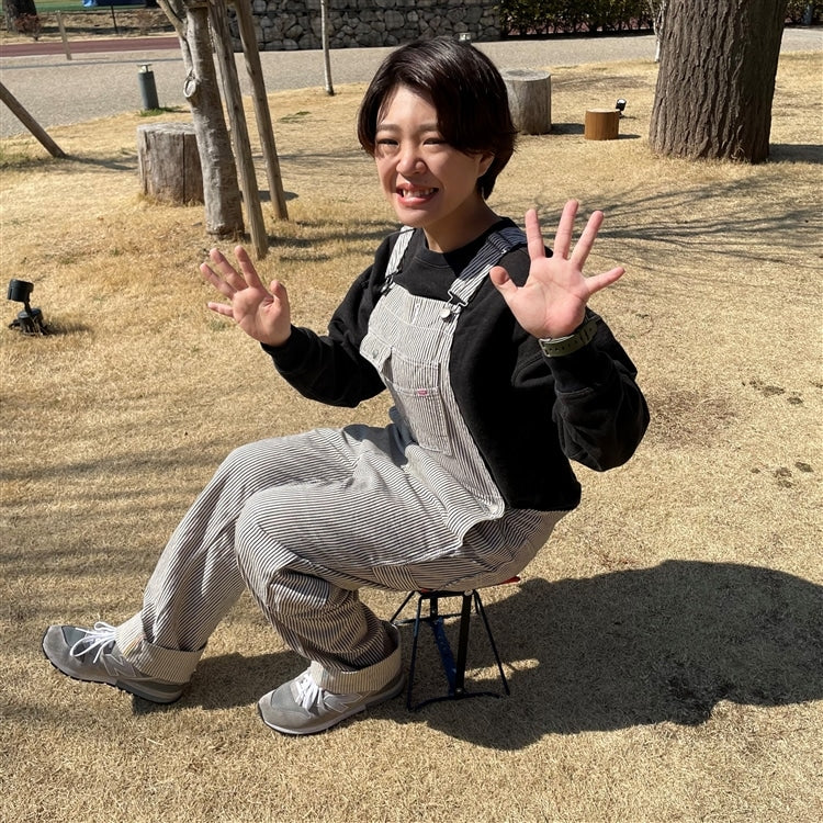 CHUMS Mini Foldable Stool Chair