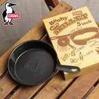 CHUMS Booby Mini Skillet 5 Inch