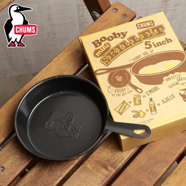 CHUMS Booby Mini Skillet 5 Inch
