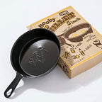 CHUMS Booby Mini Skillet 5 Inch